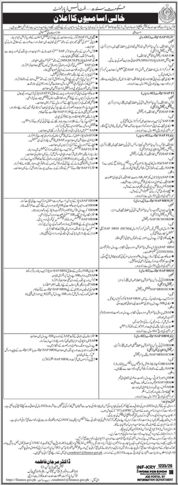 Finance Department Karachi Jobs 2026 – Finance Department Govt of Sindh Jobs 2026 — original advertisement