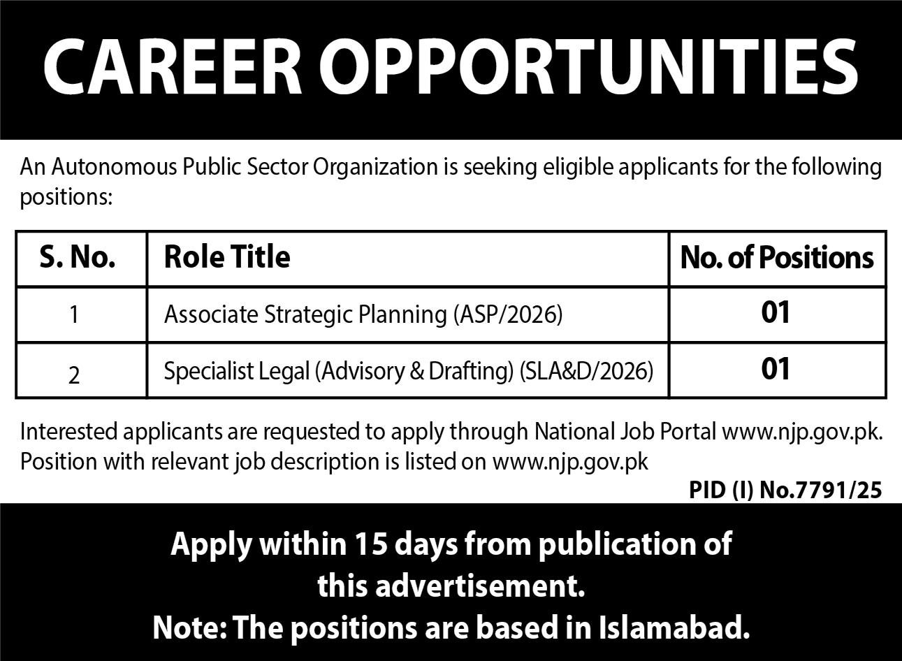 Public Sector Organization Islamabad Jobs 2026 Jobs 2026 — original advertisement