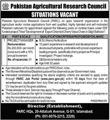 Pakistan Agricultural Research Council Islamabad Job 2026 Jobs 2026 — original advertisement