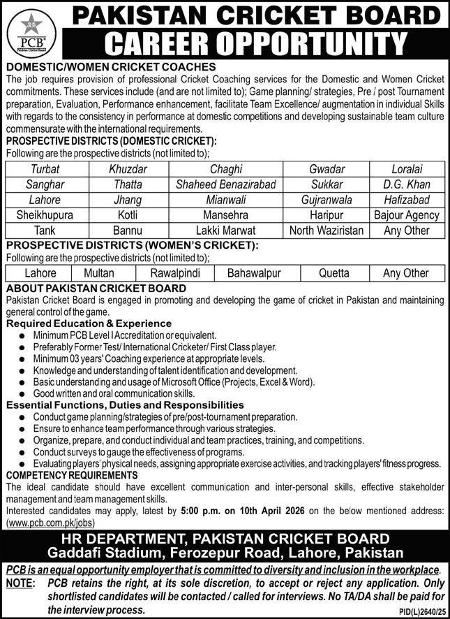 Pakistan Cricket Board PCB Lahore Jobs 2026 – Pakistan Cricket Board (PCB) Jobs 2026 — original advertisement