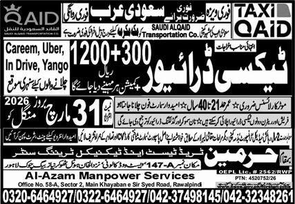 LTV Driver & Taxi Driver Jobs 2026 In Saudi Arabia – Harmain Trade Test & Technical Training Center Jobs 2026 — original advertisement