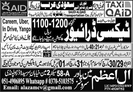 Taxi Driver & LTV Driver Jobs 2026 In Saudi Arabia – Al Azam Manpower Services Jobs 2026 — original advertisement