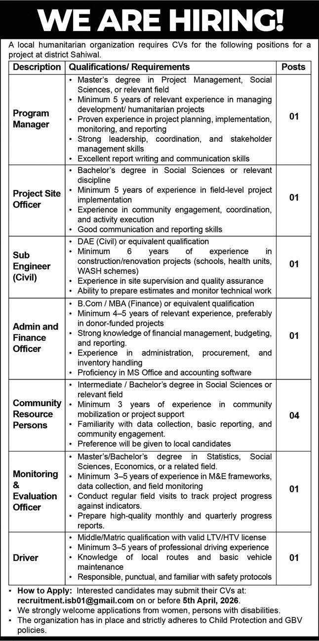 Local Humanitarian Organization NGO Sahiwal Jobs 2026 – Public Sector Organization Jobs 2026 — original advertisement