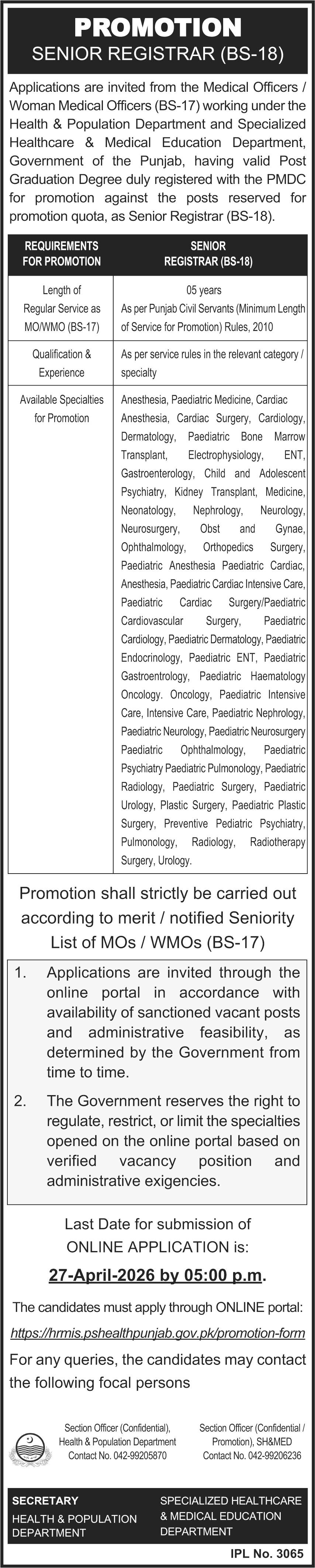 Health & Population Department Punjab Jobs 2026 – Population Welfare Department Punjab Jobs 2026 — original advertisement