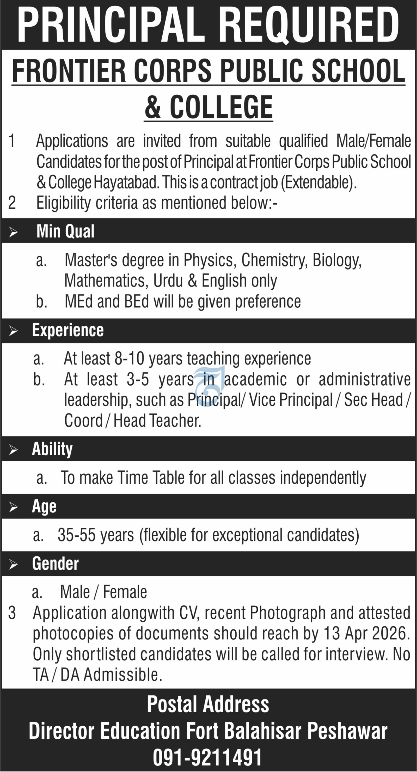 Frontier Crops Public School & College Jobs 2026 – Frontier Corps Kpk Jobs 2026 — original advertisement