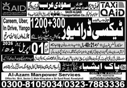 Driver & Taxi Driver Jobs 2026 In Saudi Arabia – Pak Asia Technical Training Centre Jobs 2026 — original advertisement
