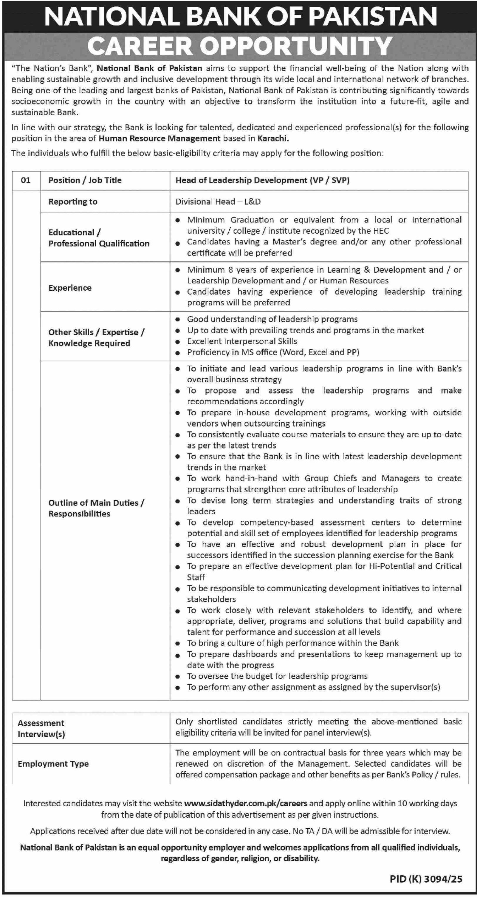 National Bank of Pakistan NBP Karachi Jobs 2026 Jobs 2026 — original advertisement