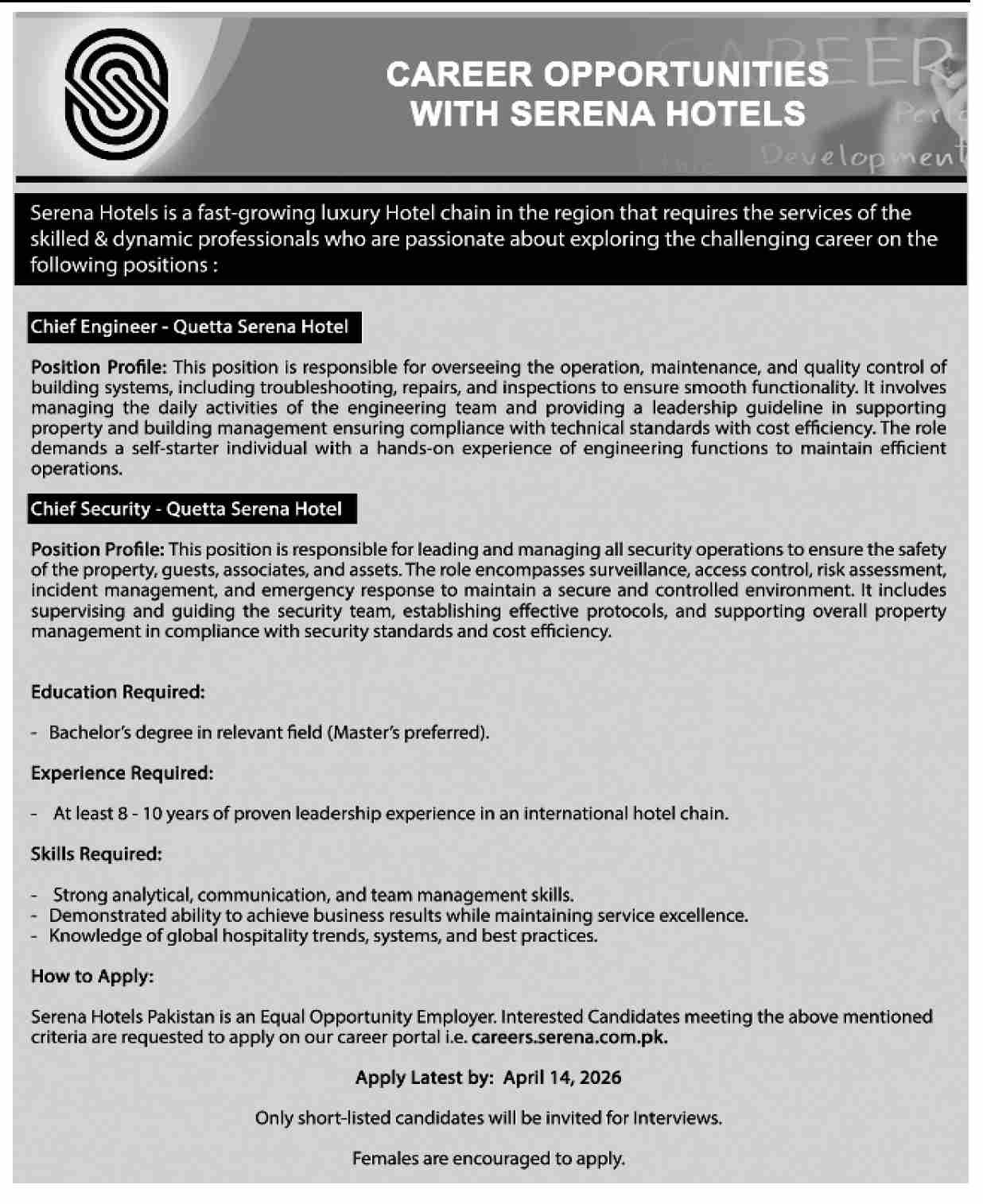 Serena Hotel Quetta Balochistan Jobs 2026 Jobs 2026 — original advertisement