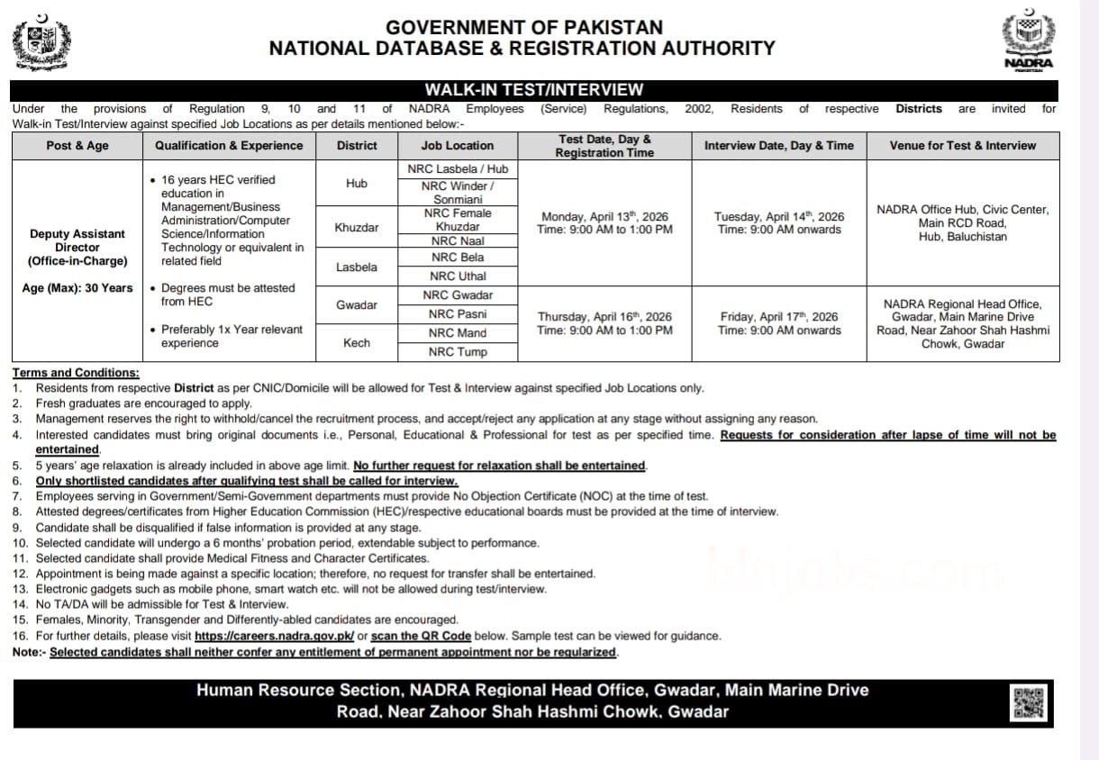 National Date Base And Registration Authority Jobs Interview – National Database and Registration Authority Jobs 2026 — original advertisement