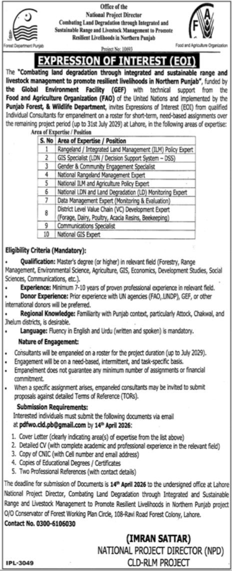 Forest & Wildlife Department Lahore Jobs 2026 – Forest Wildlife & Fishries Department Punjab Jobs 2026 — original advertisement