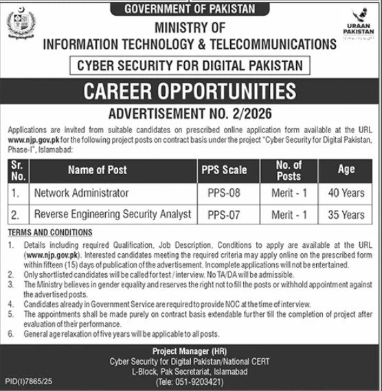 Ministry of Information Technology & Telecommunication Jobs – Ministry of Information Technology and Telecommunication Jobs 2026 — original advertisement