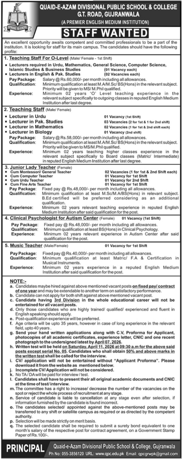 Quaid E Azam Divisional Public School & College Jobs 2026 Jobs 2026 — original advertisement
