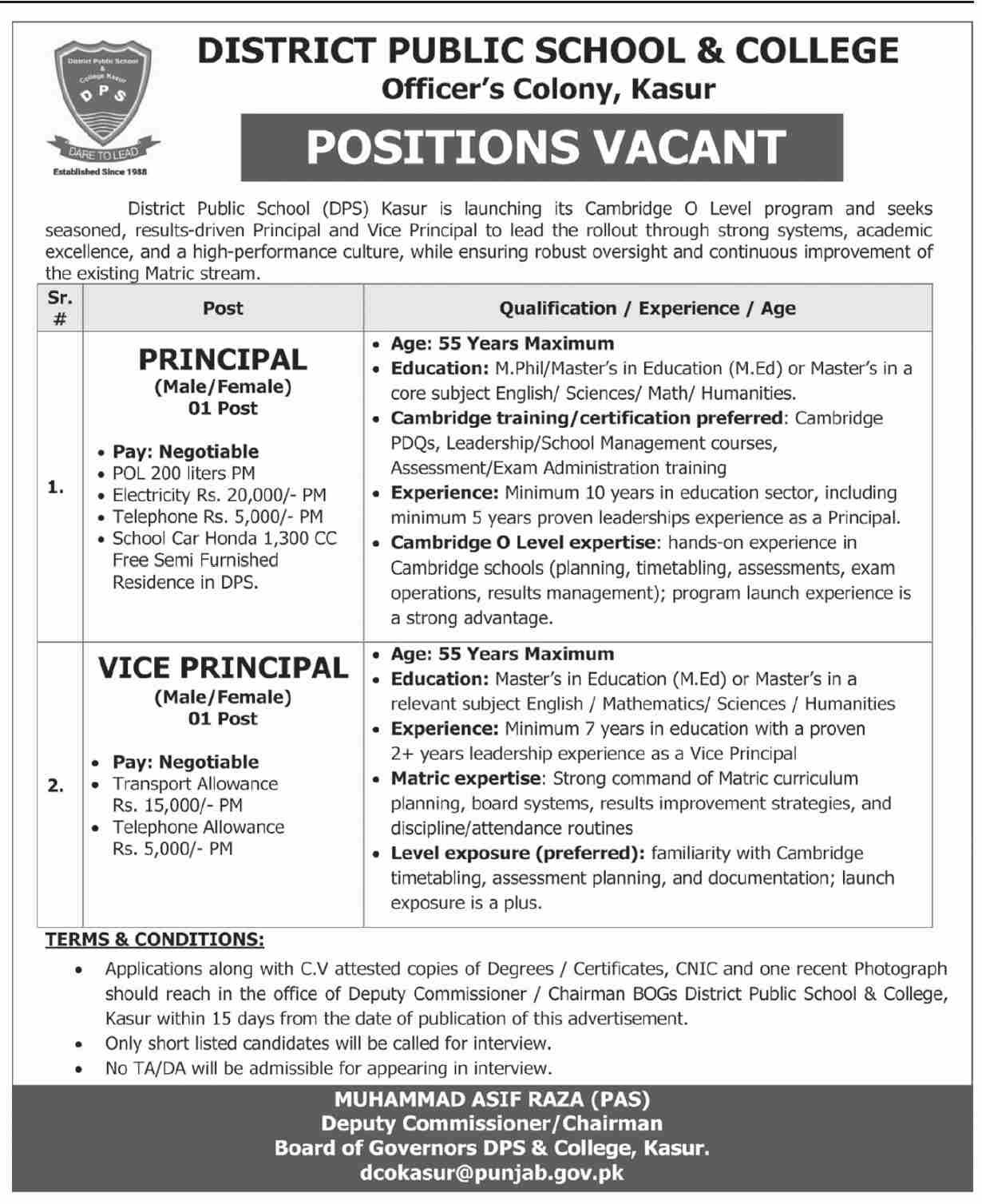 District Public School & College DPS&C Kasur Jobs 2026 – District Public School Bahawalnagar Punjab Jobs 2026 — original advertisement