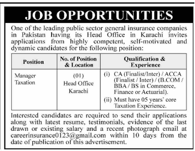 Public Sector Insurance Company Karachi Jobs 2026 – Public Sector Organization Jobs 2026 — original advertisement