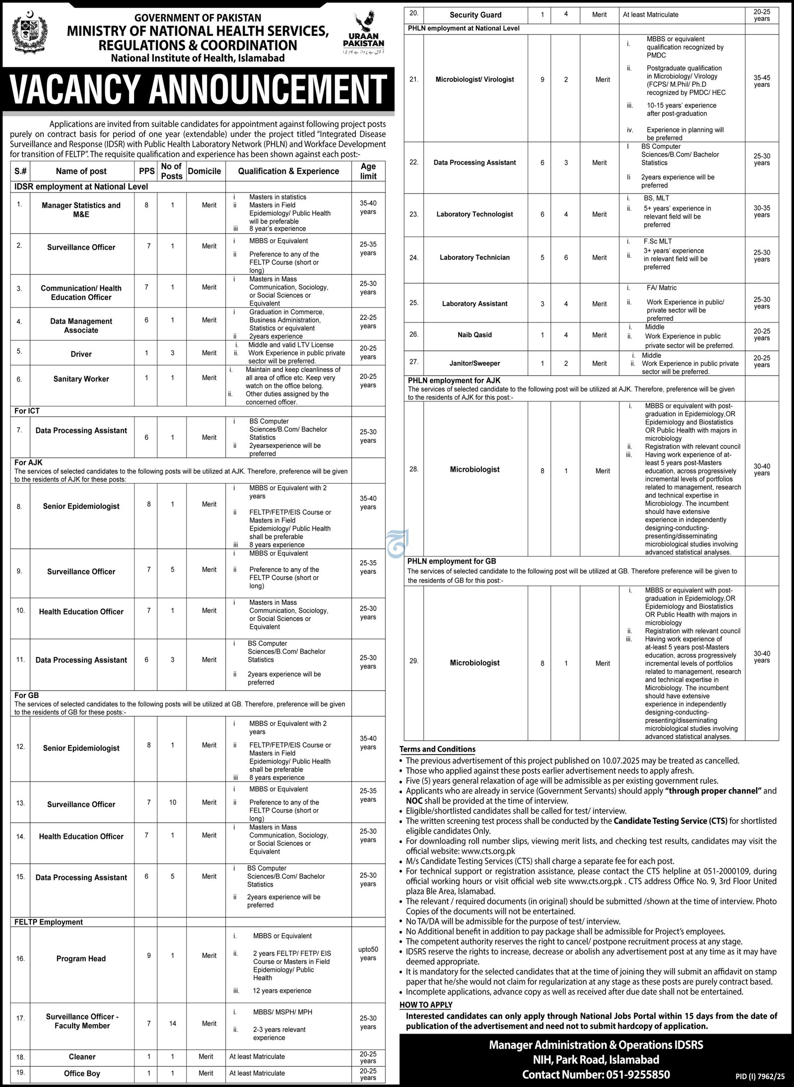 Ministry of National Health Services Regulations Jobs 2026 – Ministry of National Health Services Regulation and Coordination Jobs 2026 — original advertisement