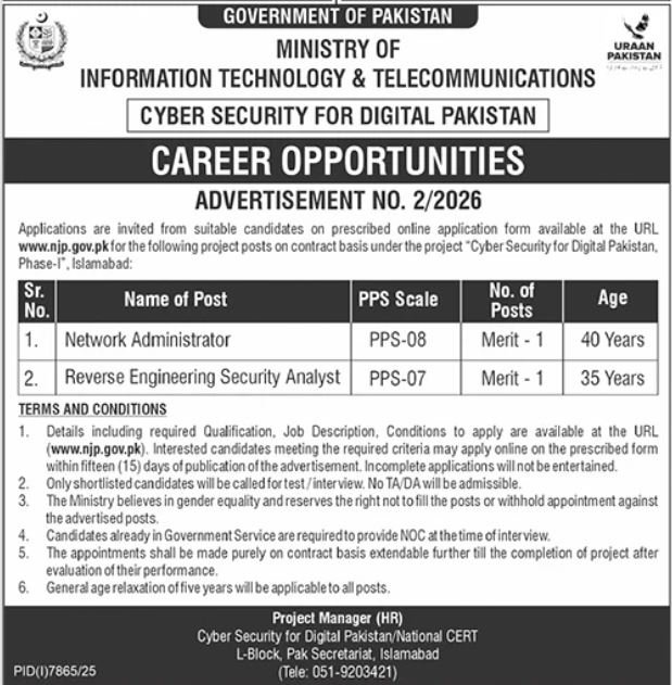 Ministry of Information Technology & Telecommunication Jobs – Ministry of Information Technology and Telecommunication Jobs 2026 — original advertisement