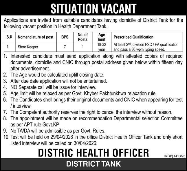 District Health Officer DHO Tank Jobs 226 For Store Keeper – Health Department KPK Jobs 2026 — original advertisement