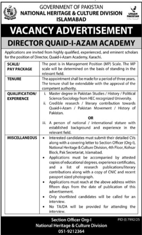 National Heritage & Culture Division Islamabad Job 2026 Jobs 2026 — original advertisement
