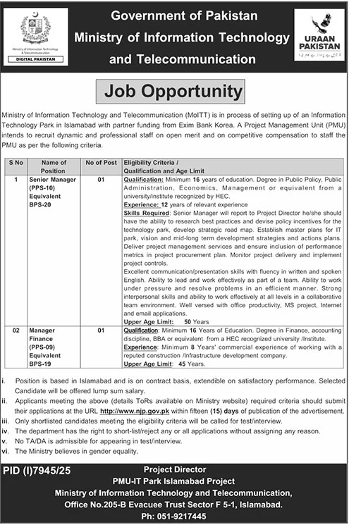 Ministry Of Information Technology MOITT Islamabad Jobs 2026 – Ministry of Information Technology and Telecommunication Jobs 2026 — original advertisement