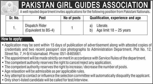 Pakistan Girl Guides Association PGGA Islamabad Jobs 2026 Jobs 2026 — original advertisement