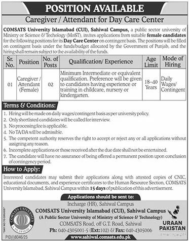 Comsats University Sahiwal Job 2026 – COMSATS University Islamabad Jobs 2026 — original advertisement