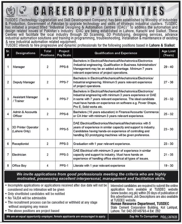Technology Upgradation And Skill Development Company Jobs Jobs 2026 — original advertisement