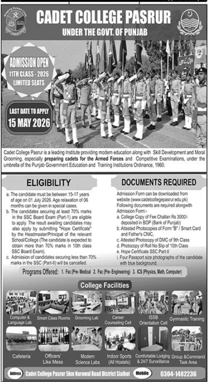 Admission Open in Cadet College Pasrur 2026 Admissions 2026 — original advertisement