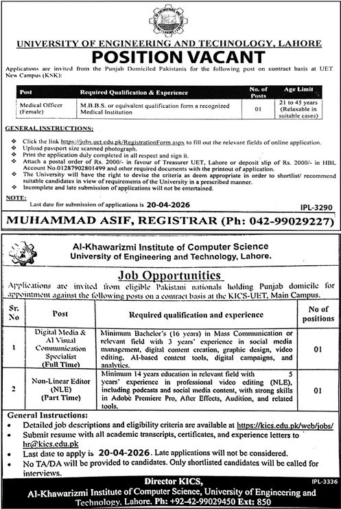 University of Enginneering And Technology Jobs 2026 – University of Engineering  & Technology Lahore Jobs 2026 — original advertisement