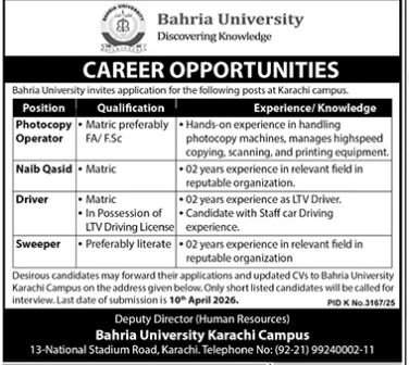 Bahria University Karachi Campus Jobs 2026 Jobs 2026 — original advertisement