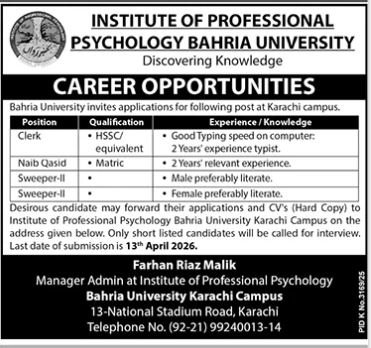 Bahria University Karachi Jobs 2026 Jobs 2026 — original advertisement
