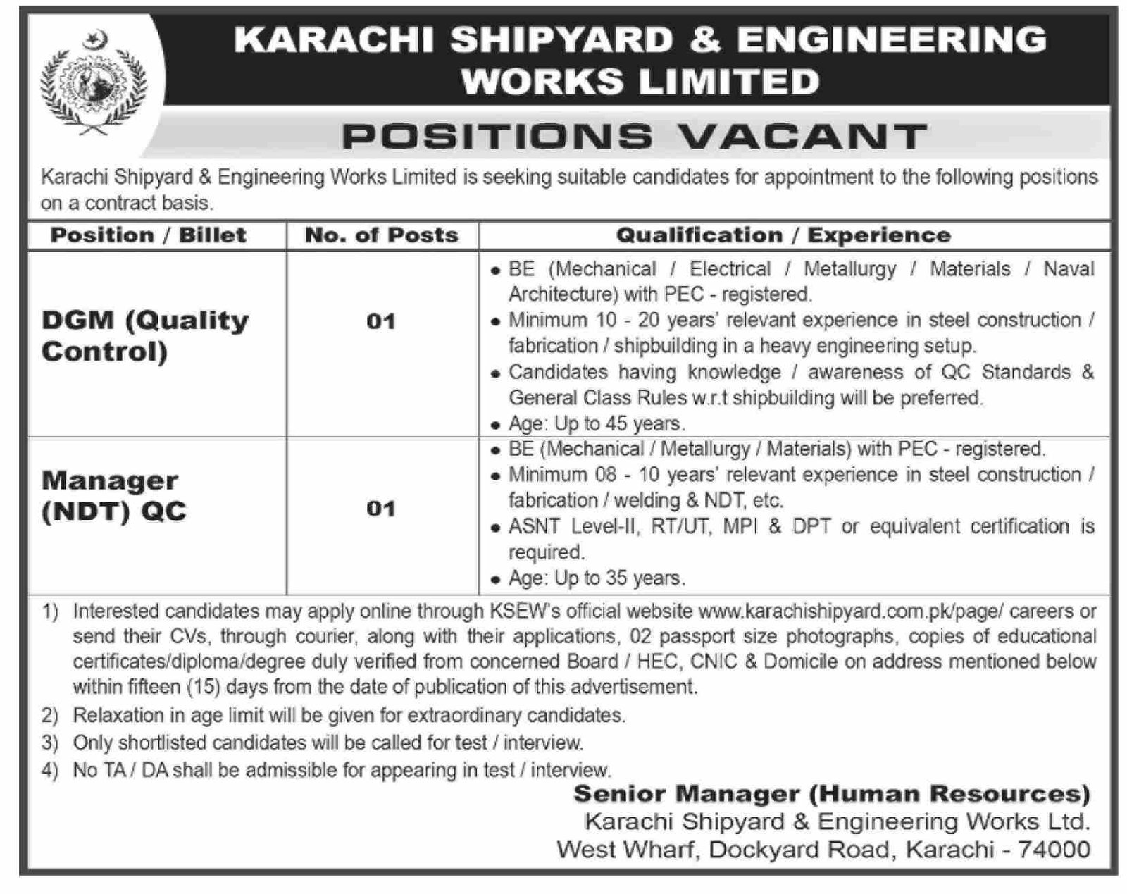 Karachi Shipyard And Engineering Works Limited Job 2026 – Karachi Shipyard & Engineering Works Limited Jobs 2026 — original advertisement