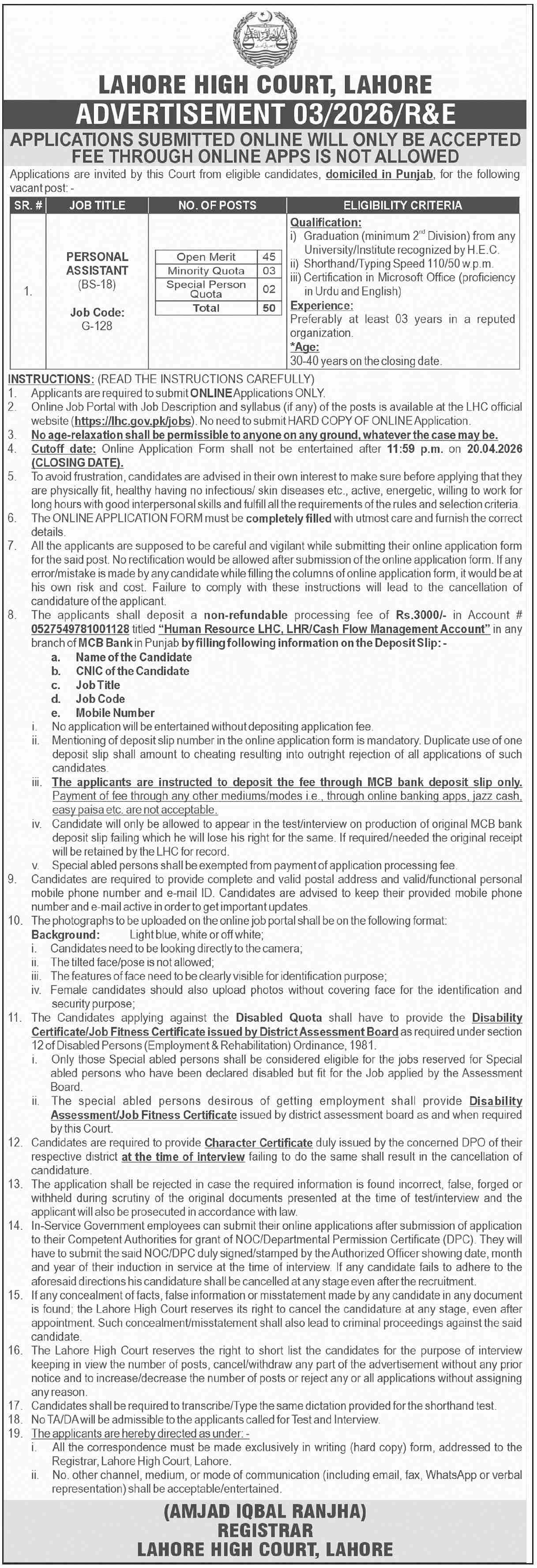 Lahore High Court Lahore Jobs 2026 Jobs 2026 — original advertisement