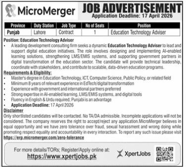 MicroMerger Lahore Punjab Jobs 2026 – Micromergers Private Limited Jobs 2026 — original advertisement