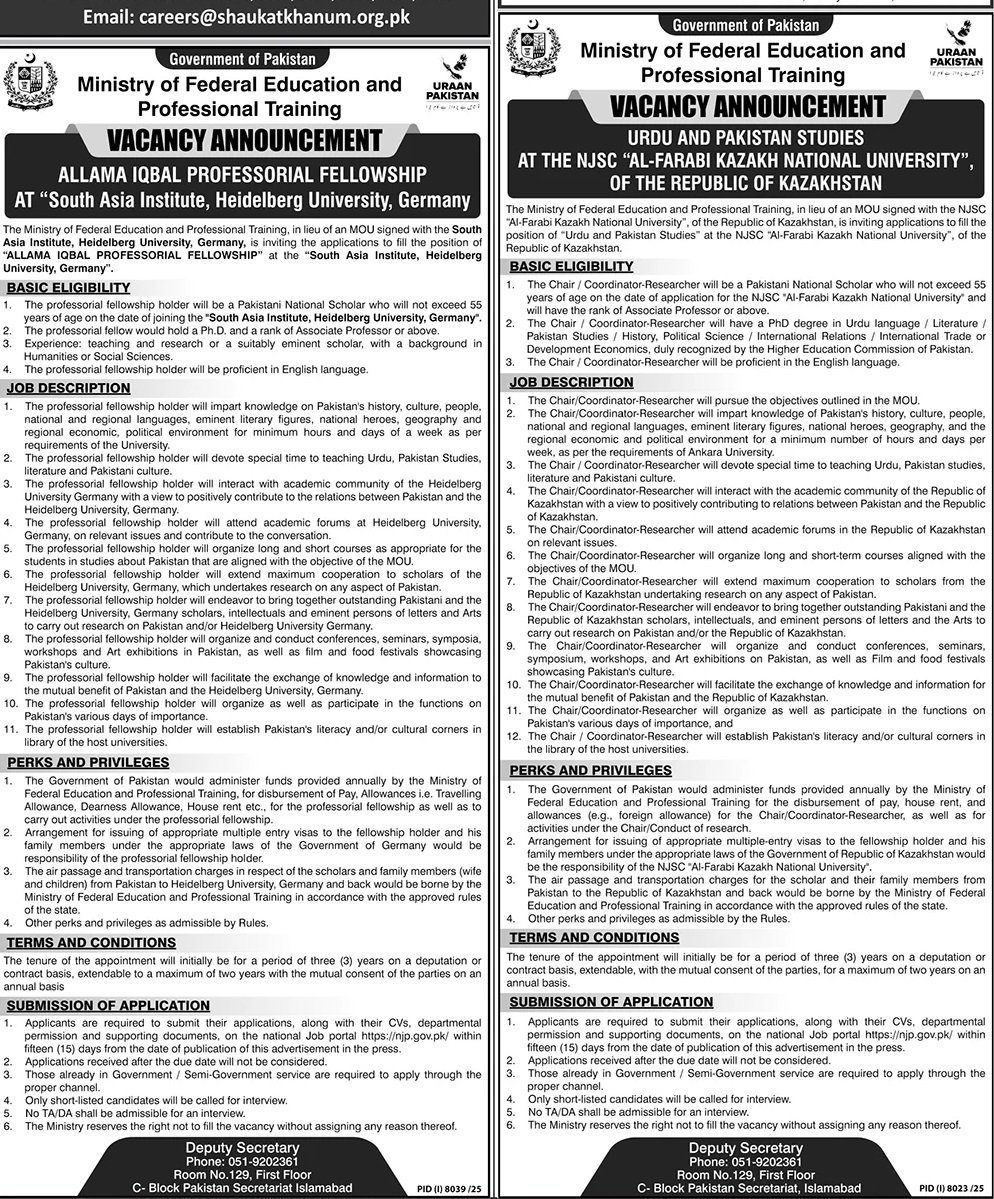 Ministry of Federal Education And Professional Jobs 2026 – Ministry of Federal Education and Professional Training Jobs 2026 — original advertisement