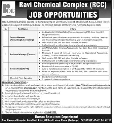Ravi Chemiacal Complex RCC Jobs 2026 – Ravi Urban Development Authority RUDA Punjab Jobs 2026 — original advertisement