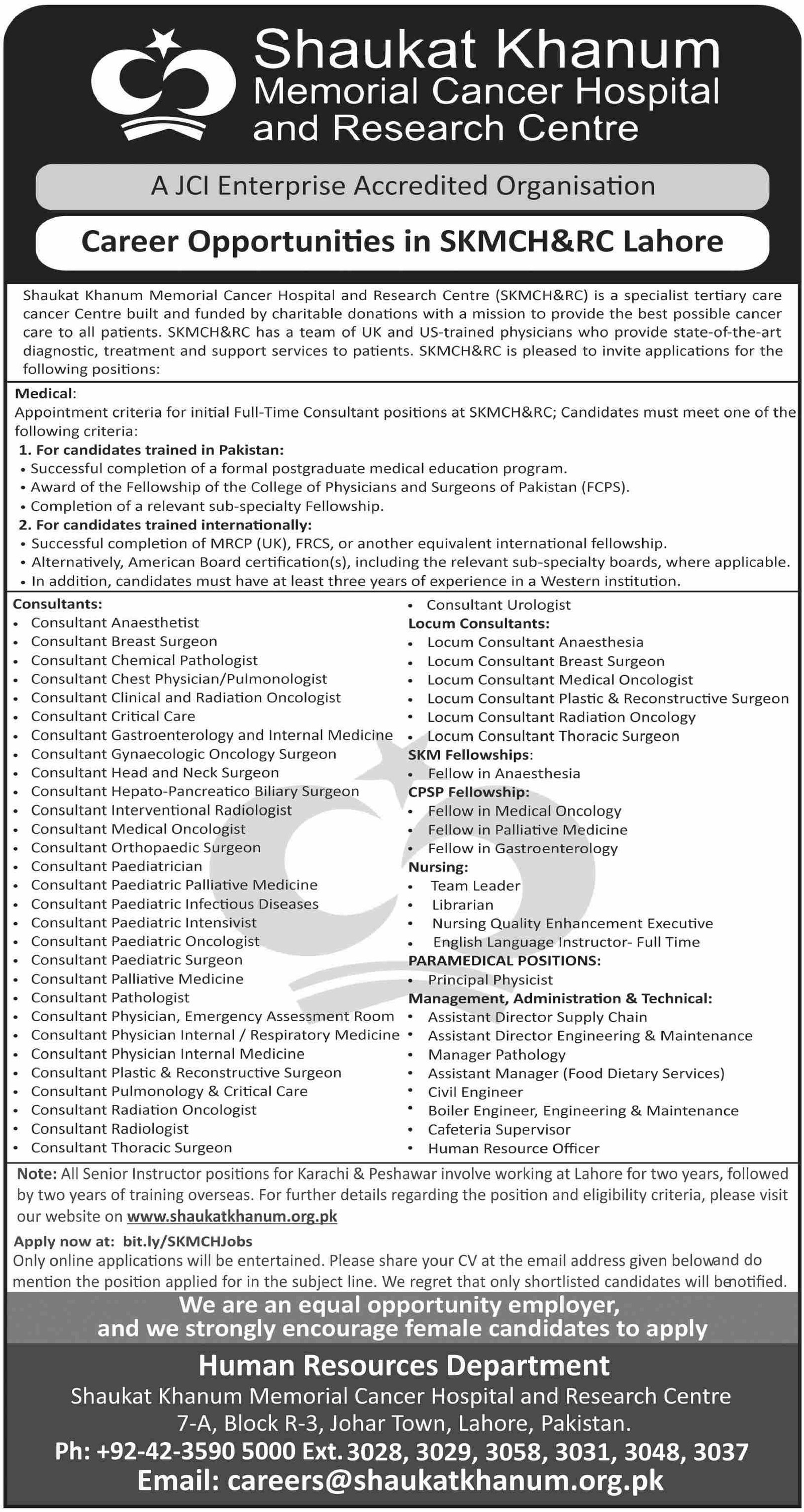 Shaukat Khanum Memorial Cancer Hospital and Research Jobs – Shaukat Khanum Memorial Cancer Hospital and Research Centre Jobs 2026 — original advertisement