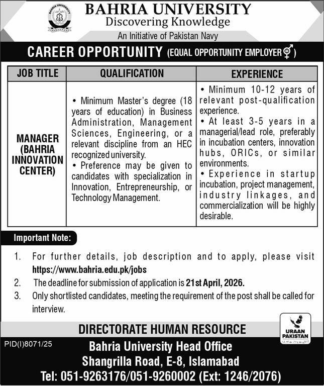 Bahria University Islamabad Jobs 2026 Jobs 2026 — original advertisement