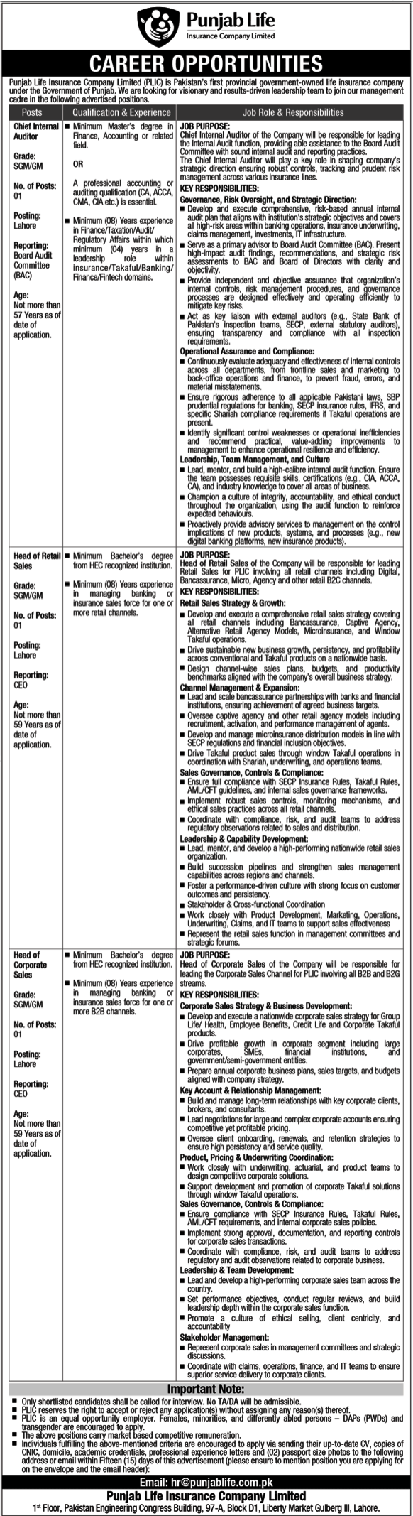 Punjab Life Insurance Company PLIC Lahore Jobs 2026 – Private Company Jobs 2026 — original advertisement