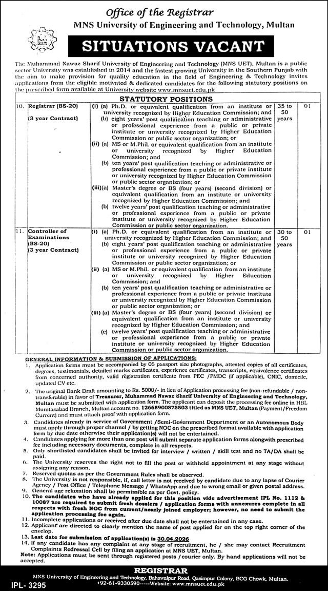 MNS University Of Engineering And Technology Jobs – MNS-University of Agriculture, Multan. Jobs 2026 — original advertisement