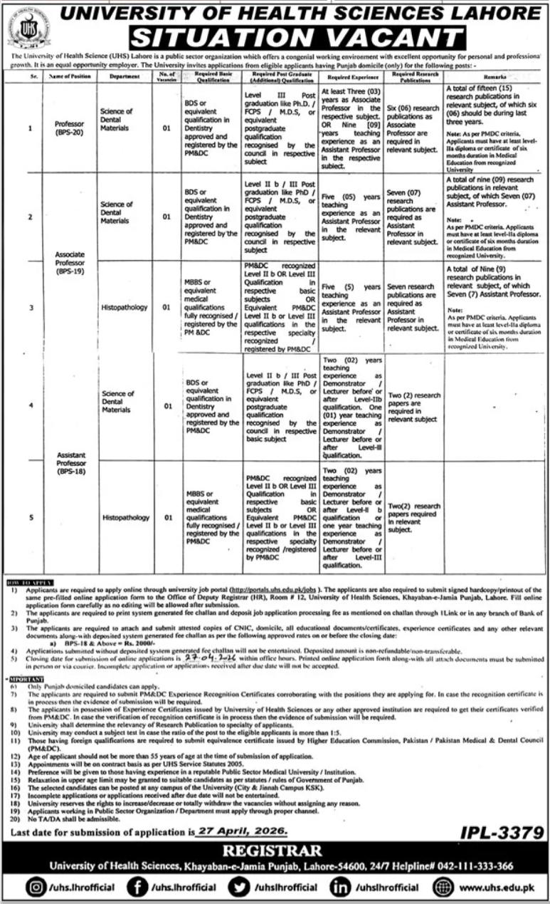 University Of Health Sciences Lahore Jobs 2026 Jobs 2026 — original advertisement