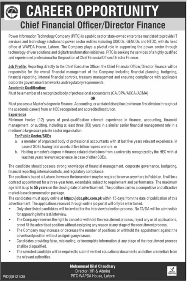 Power Information Technology Company PITC Jobs 2026 – Private Company Jobs 2026 — original advertisement
