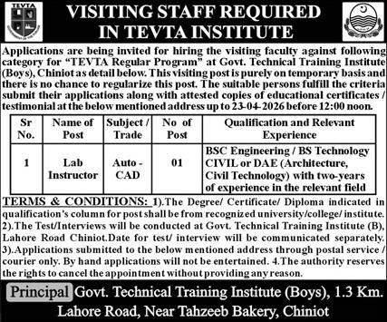 Govt Technical Training Institute Boys Chiniot Jobs 2026 – Technical Education & Vocational Training Authority TEVTA Punjab Jobs 2026 — original advertisement