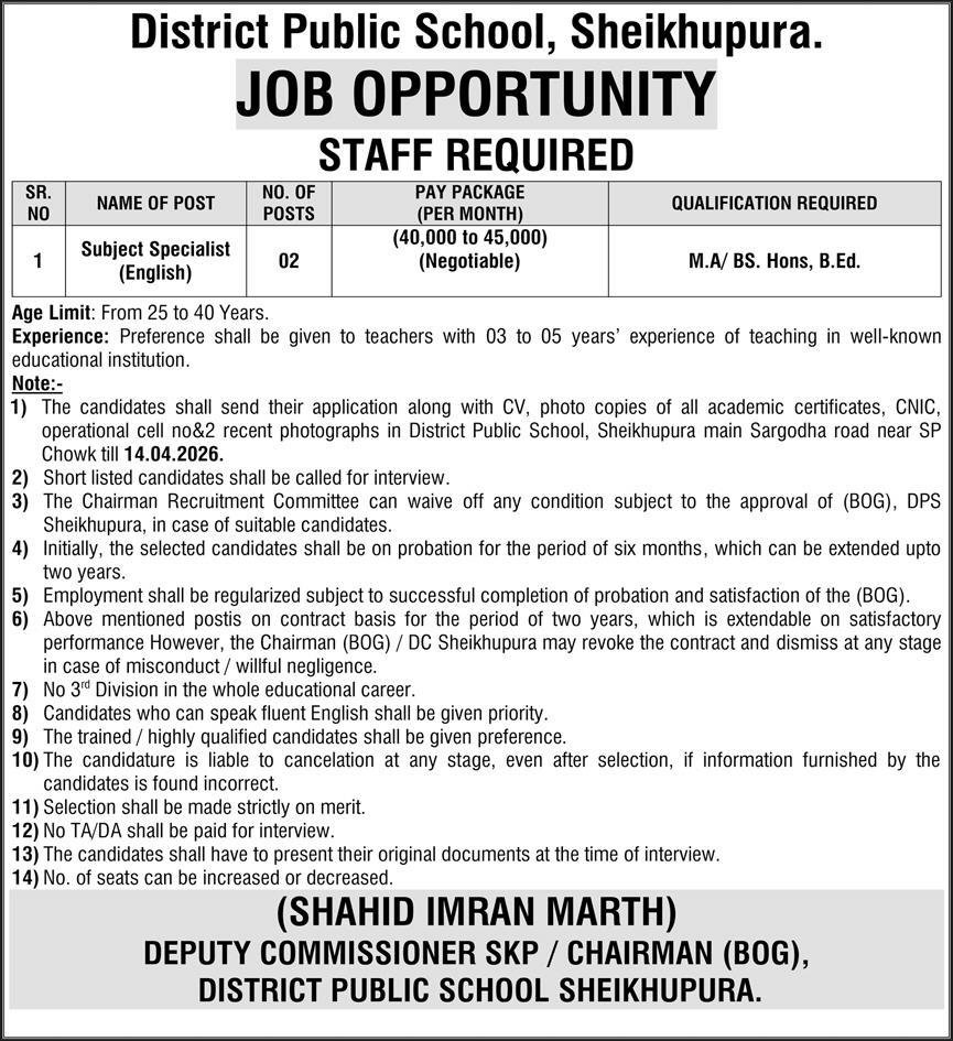 Divisional Public School DPS Sheikhupura Jobs 2026 – Divisional Public School and College Jobs 2026 — original advertisement