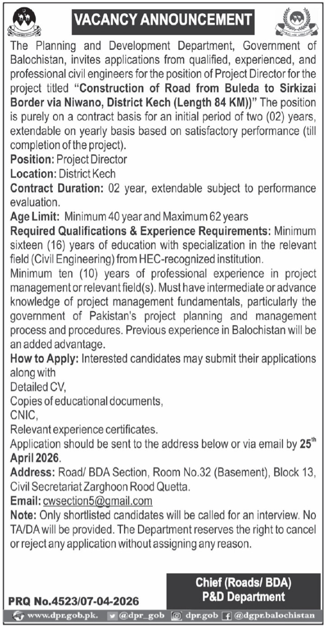 Planning & Development Department P&DD Jobs 2026 – Planning and Development Department Balochistan Jobs 2026 — original advertisement