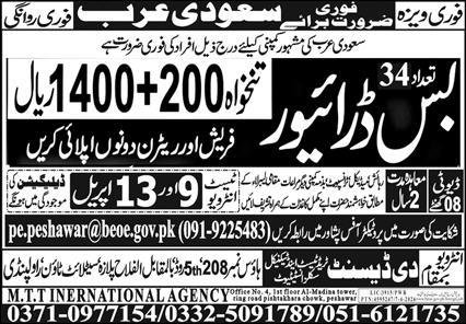 Bus Driver Jobs Career Opportunity In Saudi Arabia 2026 – MTT International Agency Jobs 2026 — original advertisement