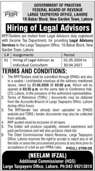 Federal Board Of Revenue FBR Lahore Job 2026 Jobs 2026 — original advertisement