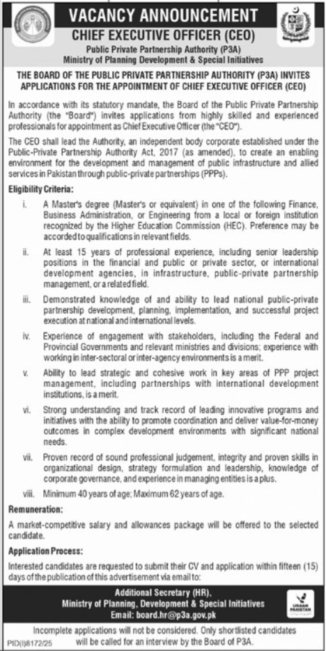 Ministry Of Planning Development & Special Initiatives Jobs – Ministry of Planning Development & Special Initiatives Islamabad Jobs 2026 — original advertisement