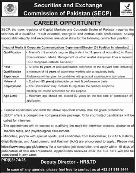 SECP Securities & Exchange Commission Of Pakistan Jobs 2026 Jobs 2026 — original advertisement