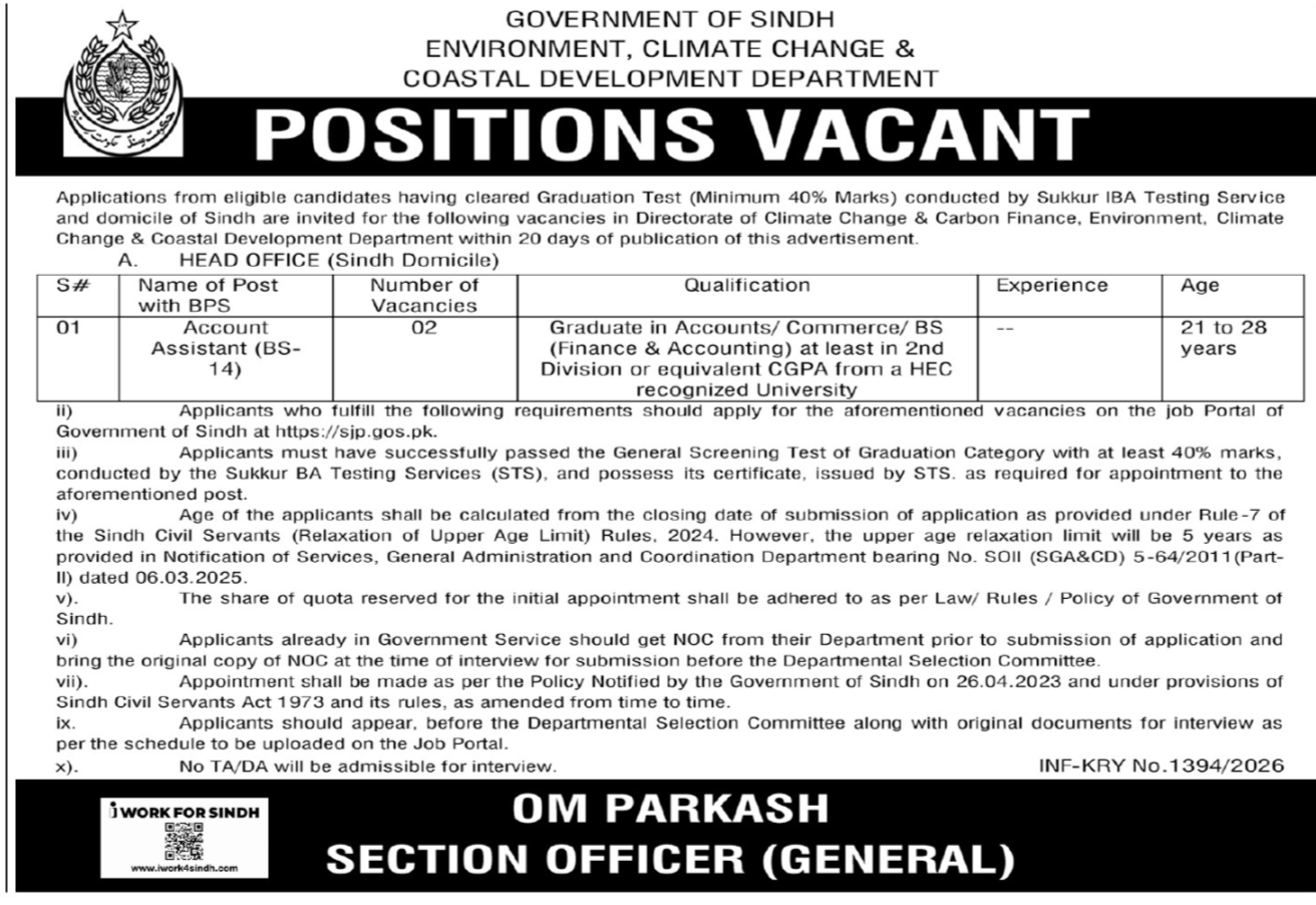 Environment Climate Change & Coastal Development Jobs 2026 Jobs 2026 — original advertisement