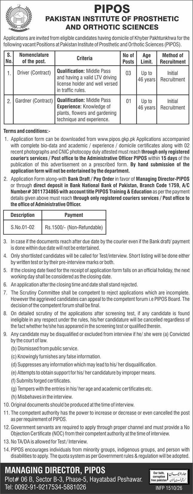 Pakistan Institute Of Prosthetic & Orthotics PIPOS Jobs 2026 – Pakistan Institute of Prosthetic and Orthotic Sciences Peshawar Jobs 2026 — original advertisement